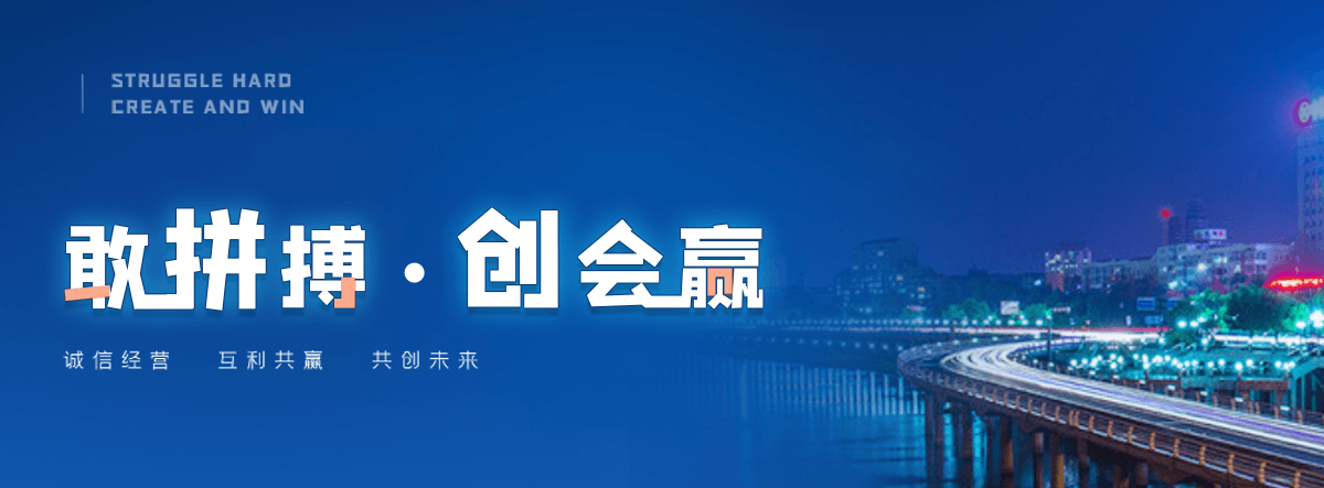 阜新铅门生产厂家
